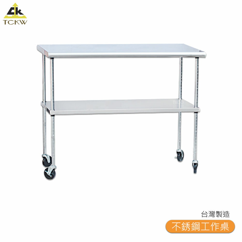 〈TW-03SB〉不銹鋼工作桌 工作桌 移動式工作桌 室內工作桌 室外工作桌 不鏽鋼工作桌 臺灣製造