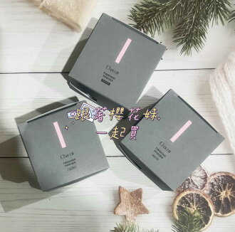 日本Chacott Cosmetics 高解析保濕蜜粉 Finishing Powder 【MOIST】20g (金蓋蜜粉升級款) 日本Chacott Cosmetics 高解析保濕蜜粉 Finishing Powder 【MOIST】20g (金蓋蜜粉升級款)-跟著櫻花妹一起買-彩妝保養推薦