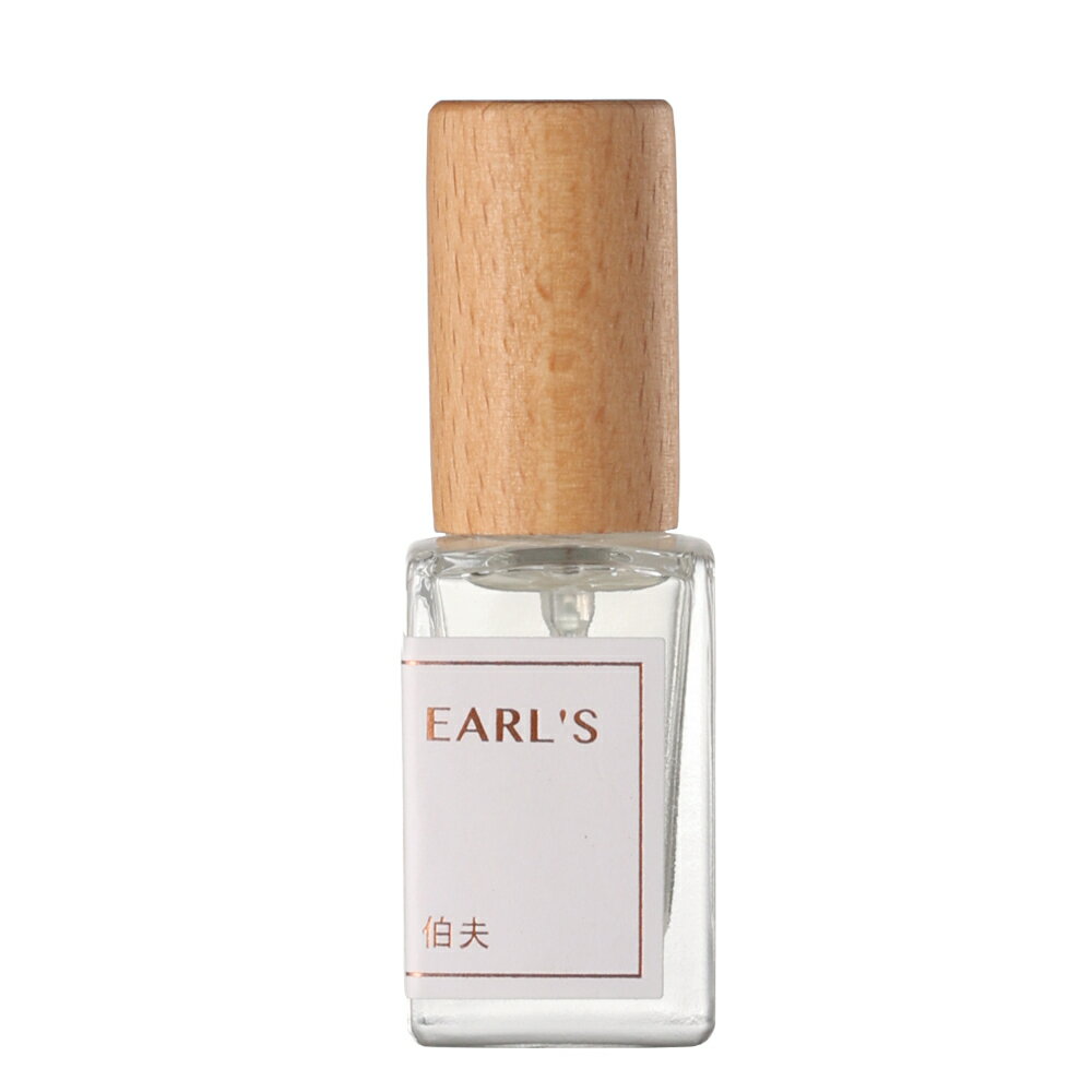 香水 10ml Earls 伯夫 放鬆，舒眠，香氛，伯爵紅茶，鼠尾草，檀香木，煙草，酸柑皮，蜂蜜