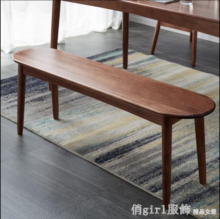 長條凳長凳實木長椅凳子餐廳長板凳椅子家用餐凳長木凳長木板凳 雙11全館免運