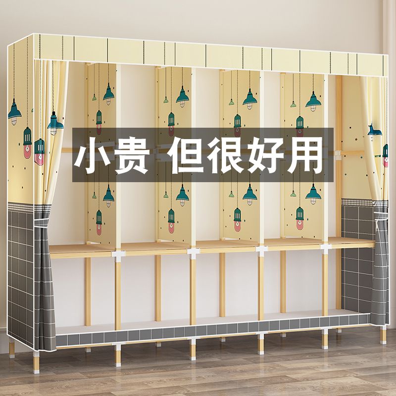 實心方木衣櫃家用臥室簡易加厚加粗布衣櫃出租房用組裝櫃子收納架