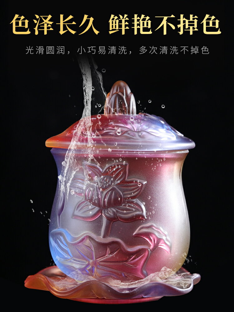 供水杯供佛杯佛前琉璃蓮花圣水杯凈水杯供杯小號觀音水杯佛杯供佛