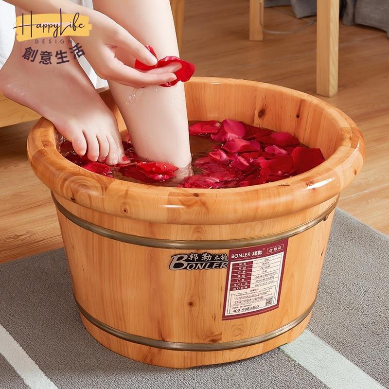 工廠直銷 免運 保溫足浴桶 泡腳桶 過小腿洗腳盆 木質足浴盆 木桶家用足療泡腳盆 洗腳桶 泡腳木盆 實木盆新店開業 全館折扣 售後保障 優選/免運