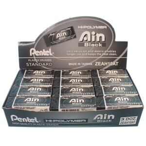 Pentel 飛龍 橡皮擦 ZEAH10AT 黑色 塑膠擦(大)/一盒36個入(定25) 標準型塑膠擦 環保塑膠擦