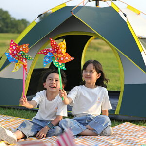 帳篷 戶外便攜式 可折疊 露營裝備 全套 野餐 用品 自動 野營 野外室內單人