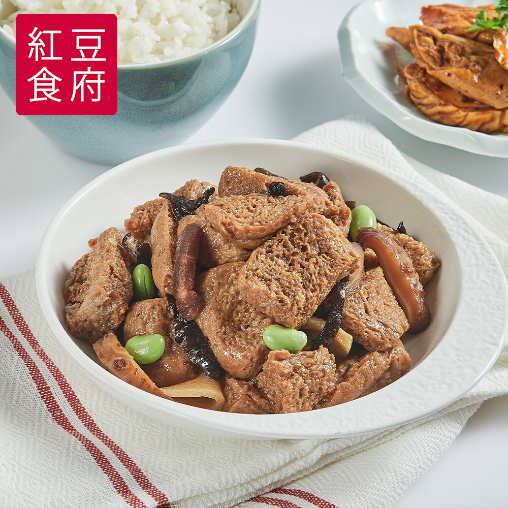【紅豆食府】烤麩 (200g/盒) 素食 涼拌 小菜 滷味