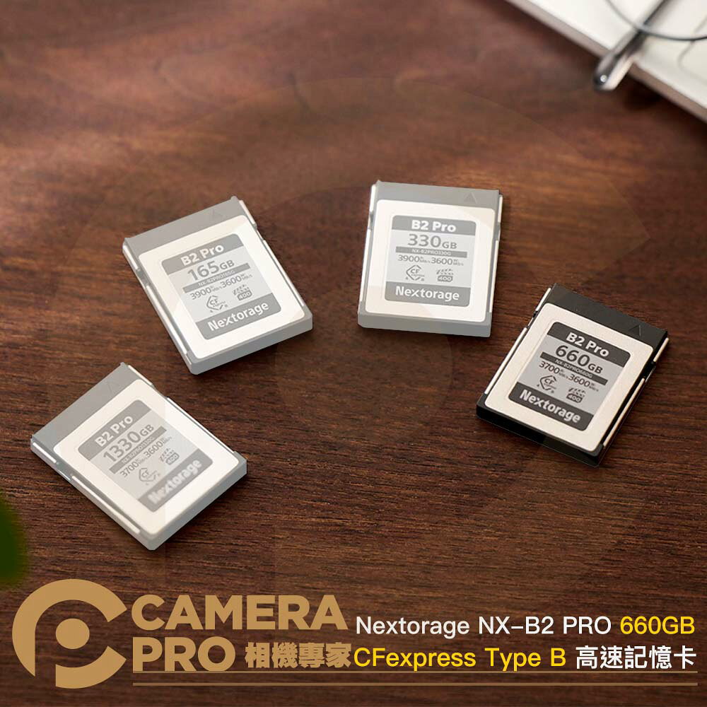 Nextorage NX-B2 PRO 660GB CFexpress Type B 高速記憶卡 公司貨 ◎相機專家◎