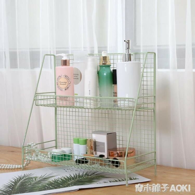 鐵藝桌面置物架雙層廚房客廳浴室收納架北歐辦公化妝品整理架