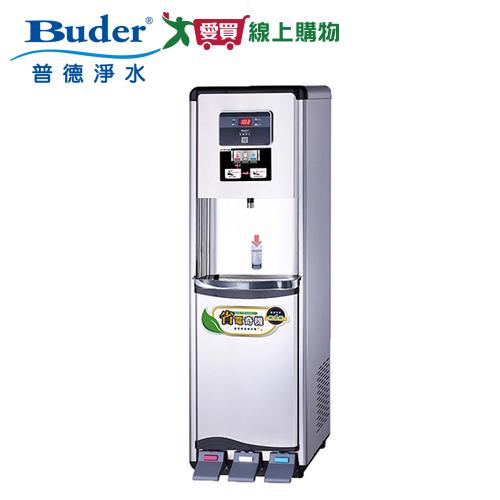 普德BUDER 腳踏式三溫水塔熱交換型BD-1873【愛買】