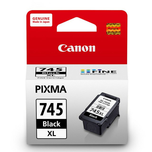 CANON PG-745XL 高容量 黑色墨水匣 ★★★ 全新原廠公司貨含稅附發票★★★