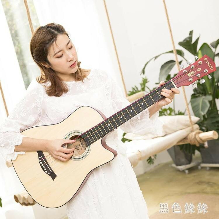 38寸民謠吉他初學者男女學生練習木吉它學生入門新手演奏JITA樂器 GD804