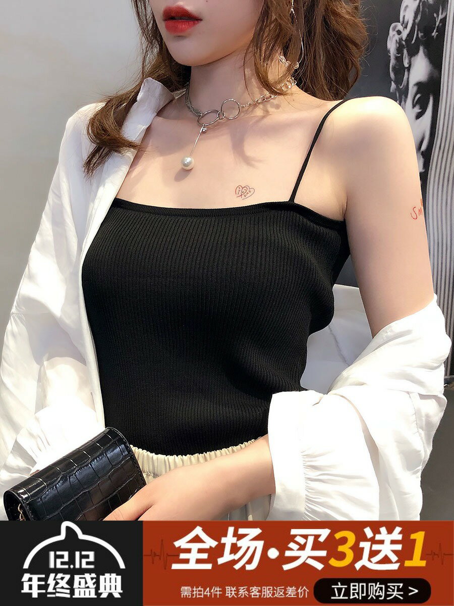 骨朵家 冰絲針織小吊帶背心女港味chic外穿無袖上衣夏內搭打底衫1入