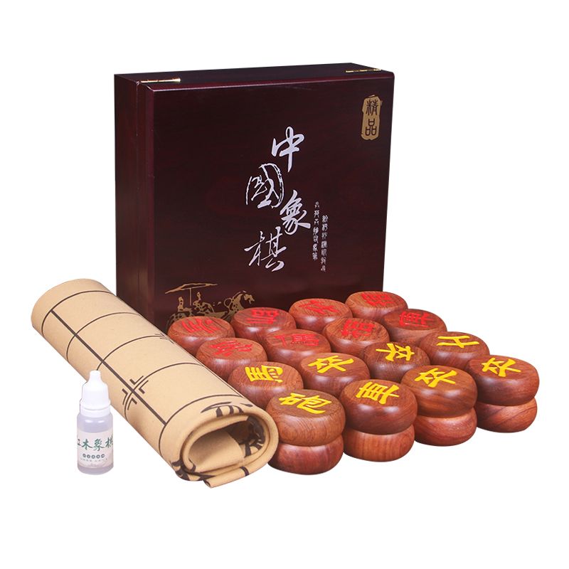 免運 工廠現貨出 特價 象棋 中国象棋 十成品相緬甸香花梨木象棋子竹木棋盒折疊棋盤套裝大號紅木棋包郵特惠/開立發票 特價出 H1114 5