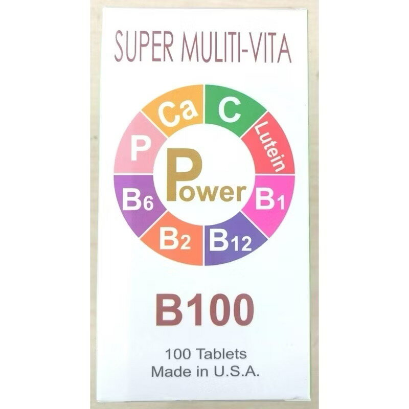 比活力 B100 錠 (高單位維生素B群+葉黃素，每天一粒 充滿活力)