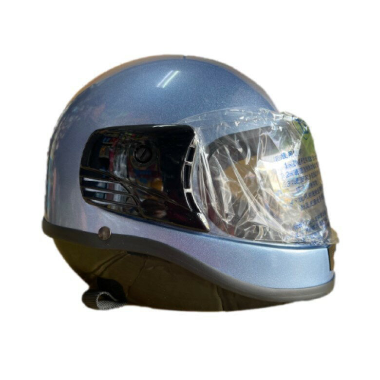 全罩式安全帽KC501(藍) [大買家]