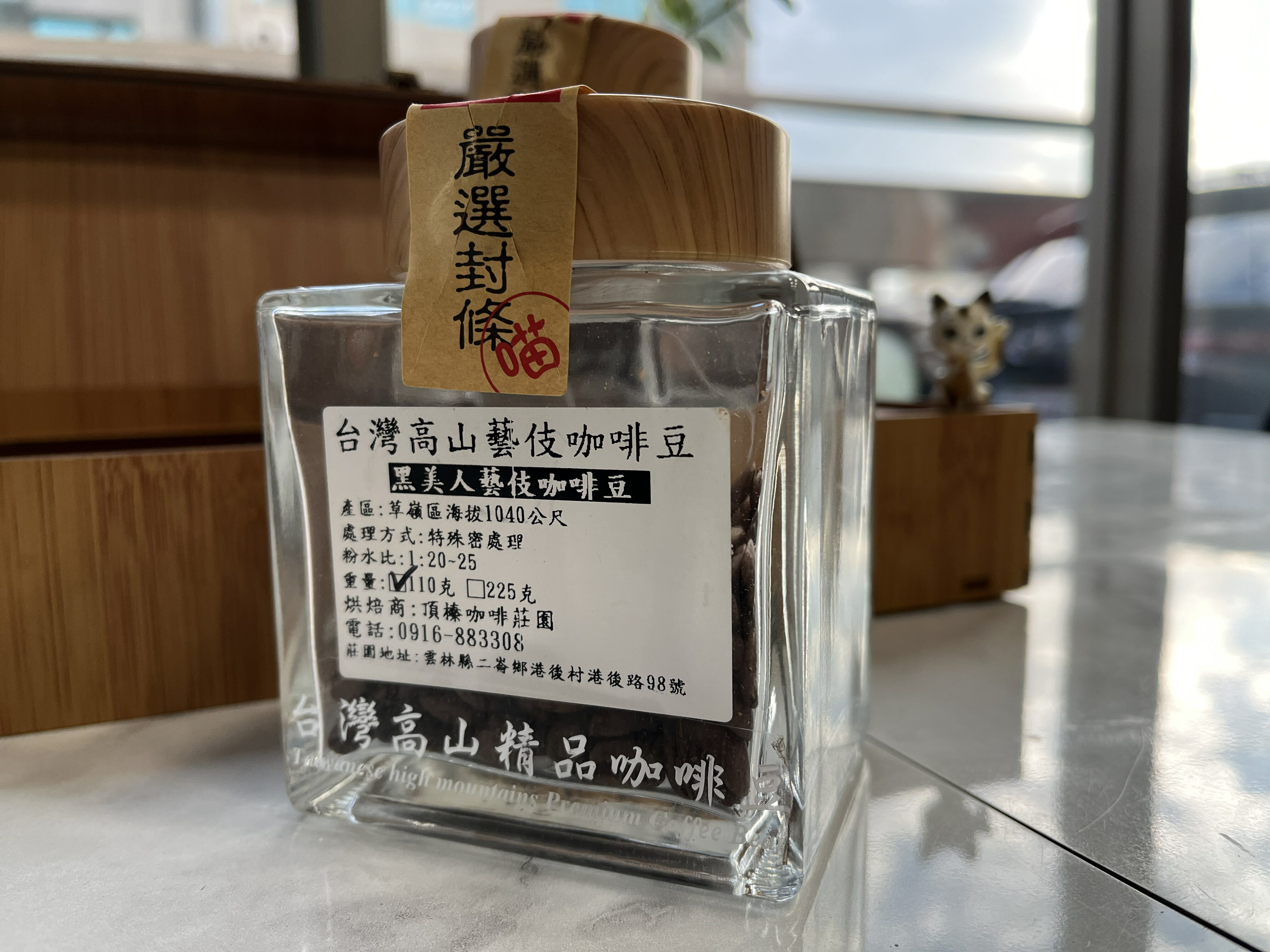 大叔的車庫 - 限時優惠好康折扣