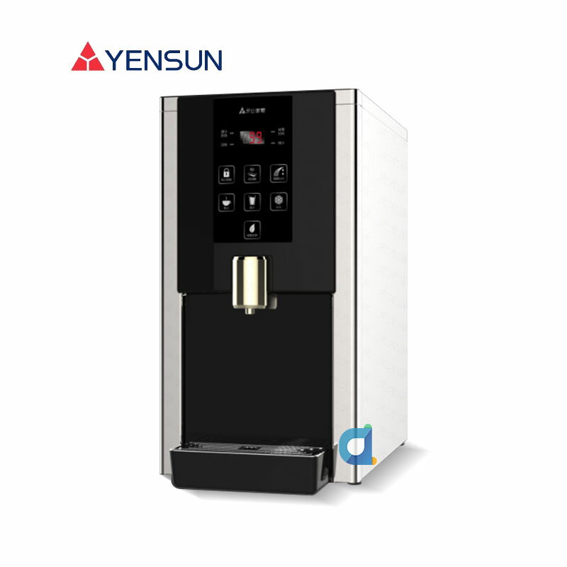 元山 YS-8210RWI桌上型冰溫熱三溫飲水機 內建純水系統