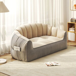優樂悅~懶人沙發客廳小戶型現代簡約網紅款奶油風榻榻米臥室用單雙人沙發
