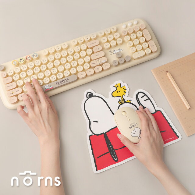 Peanuts史努比無線鍵盤滑鼠組- Norns Original Design