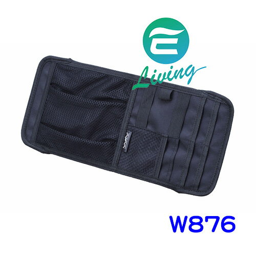 SEIWA 遮陽板便利置物袋 W876【APP下單最高22%點數回饋】