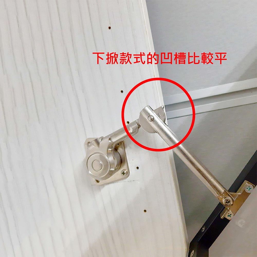 I633 油壓上掀 下掀緩衝緩降 支撐桿架 適用木板門金屬框門 5