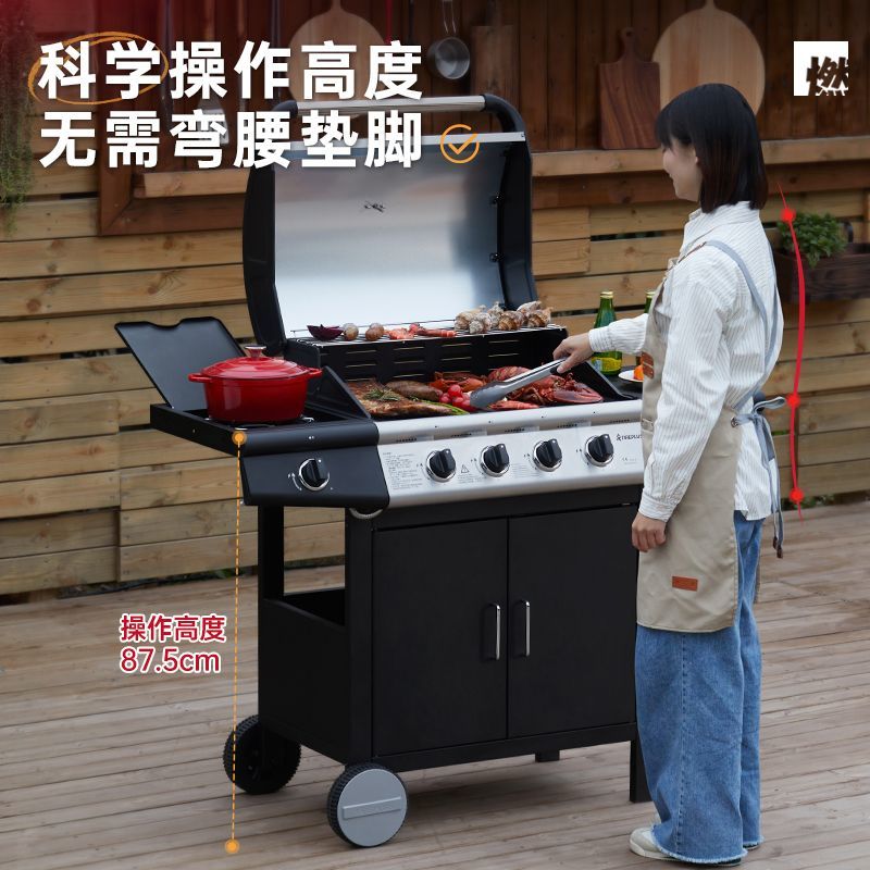 開發票 烤肉燈具 爐具 戶外烤爐燃氣燒烤爐燒烤家用別墅木炭美式烤肉BBQ爐子庭院