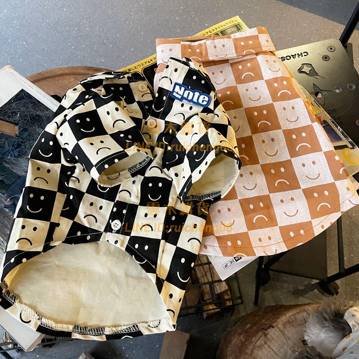 夏季寵物狗衣服 舒適襯衫雪納瑞法鬥比熊泰迪中小型犬貓咪小狗開衫透氣上衣【雲木雜貨】