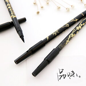 日本白金雙頭秀麗筆軟頭小楷一次性練字軟筆簽字筆近代毛筆書法筆