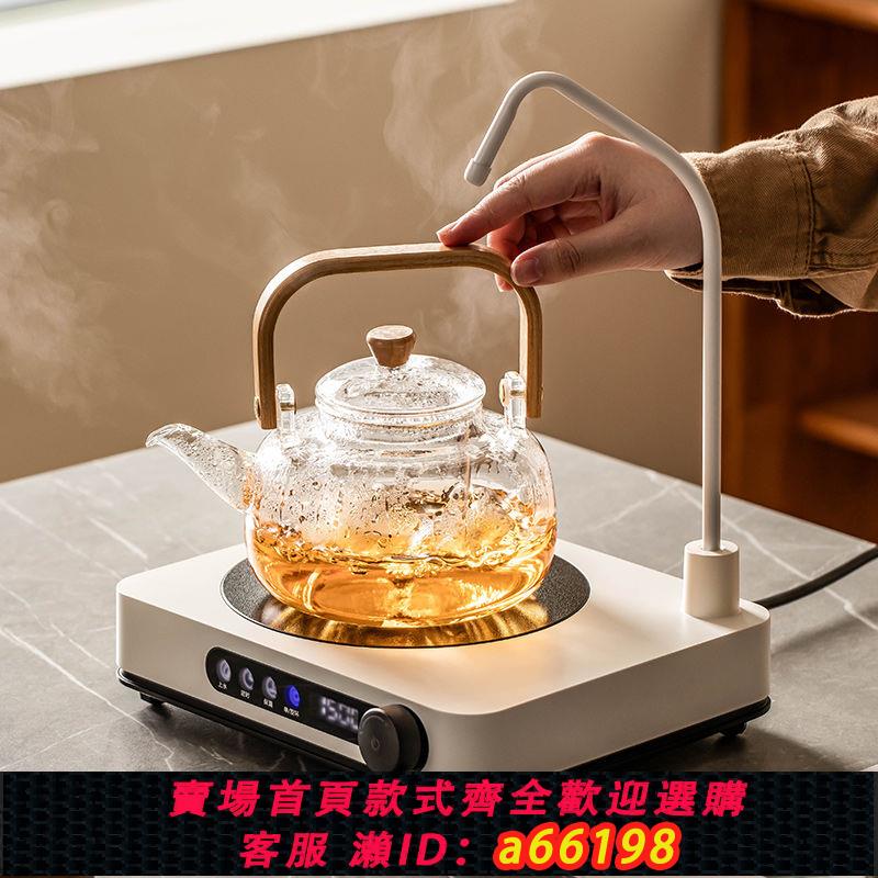 【台灣公司 可開發票】自動上水電陶爐煮茶器大功率家用小型煮茶爐燒水茶壺電磁爐煮茶壺