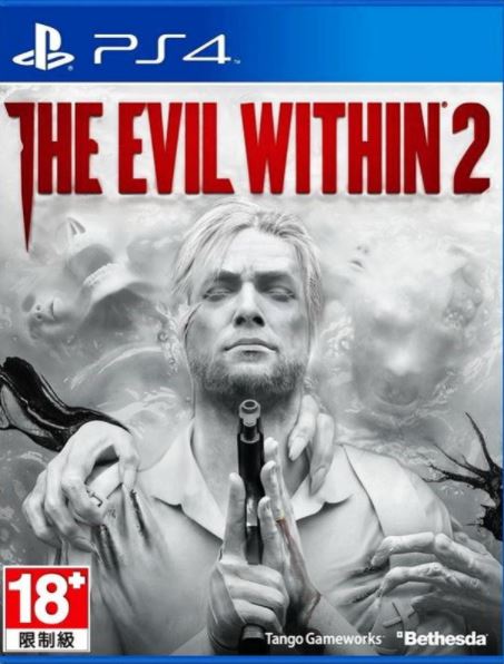 美琪PS4遊戲 惡靈附身2 邪靈入侵2 心魔2 The Evil Within 2 中文