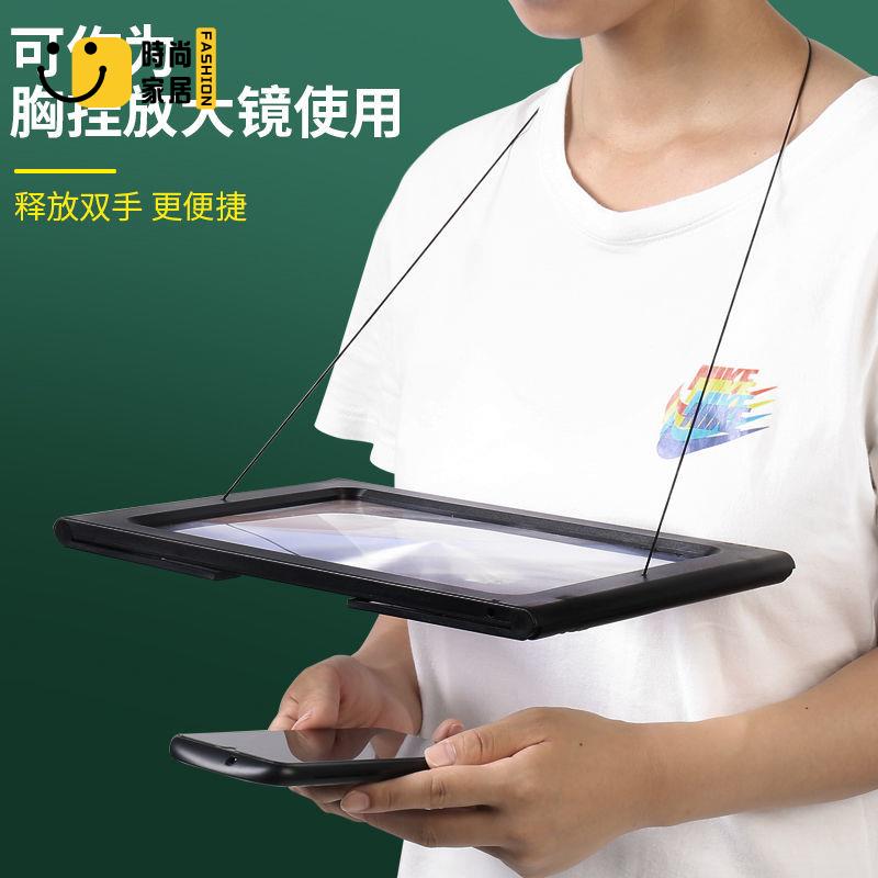 工廠現貨直銷 免運 放大鏡 閱讀鏡 菲涅爾鏡片A桌面掛脖USB折疊倍放大鏡帶燈老閱讀看報手機擴大可開發票/店長優選 特惠 全館折扣 售後保障 s5315