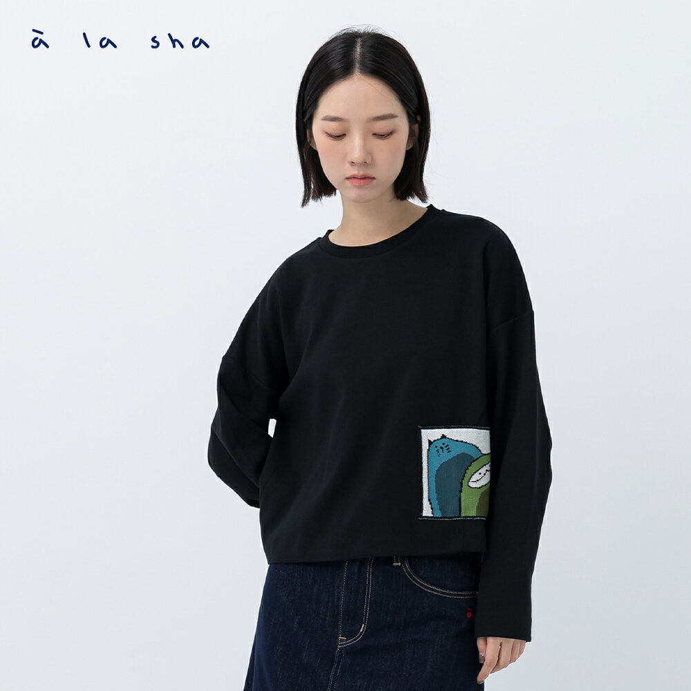 a la sha 抹茶Q咪口袋長袖上衣 1