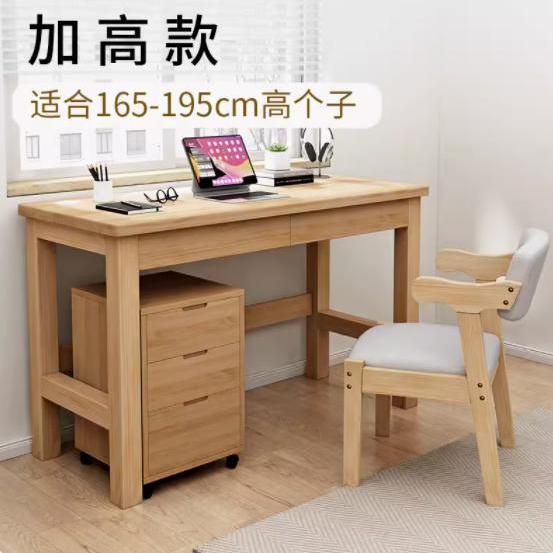 免運 可開票 實木書桌臥室教室小學生課桌寫字學習桌出租屋經濟型辦公桌小桌子 快速出貨pxy2111