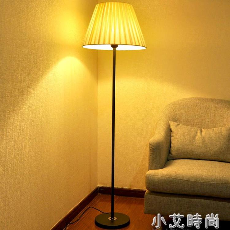 落地燈客廳臥室床頭過道現代創意溫馨裝飾LED遙控喂奶落地臺燈 交換禮物