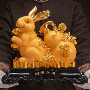 兔年擺件 玉兔擺件招財葫蘆搬家喬遷禮物客廳玄關酒柜裝飾兔子23新年吉祥物