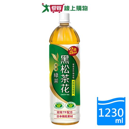 黑松茶花綠茶1230ml【愛買】
