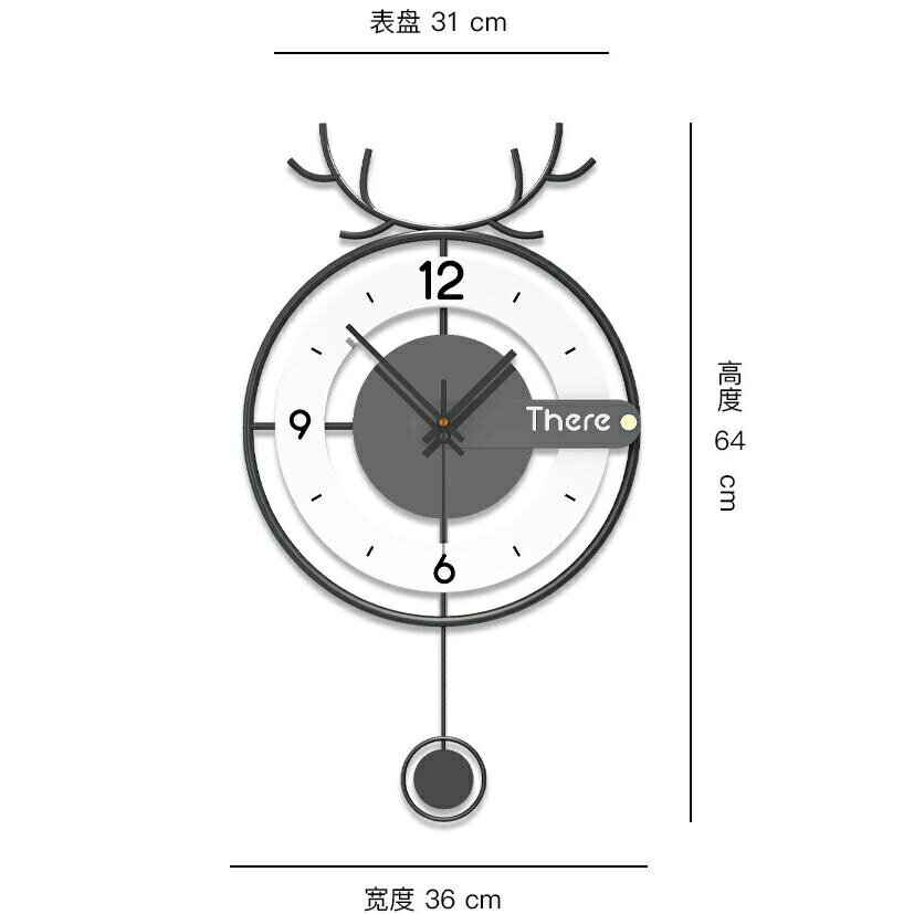 時鐘 掛鐘 時鐘掛鐘 壁鐘 北歐鹿角時鐘 時尚簡約背景裝飾掛鐘 輕奢造型鐘錶 背景裝飾畫 擺鐘 義大利創意時 3