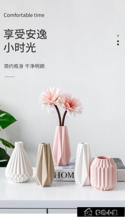 仿真花 北歐創意仿真花綠植物盆栽擺件客廳臥室花束假花小盆景桌面裝飾品- 【年終特惠】