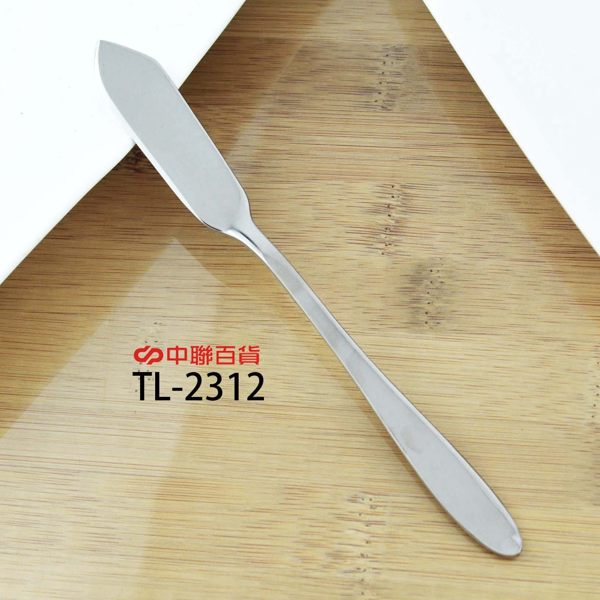 龍族特級奶油刀 TL-2312