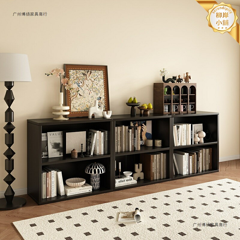 【沙發伴侶】落地書架 置物架 收納櫃 儲物櫃 書櫃 矮櫃 客廳靠牆櫃 黑色格子櫃 多層儲物 沙發邊櫃 客廳臥室收納