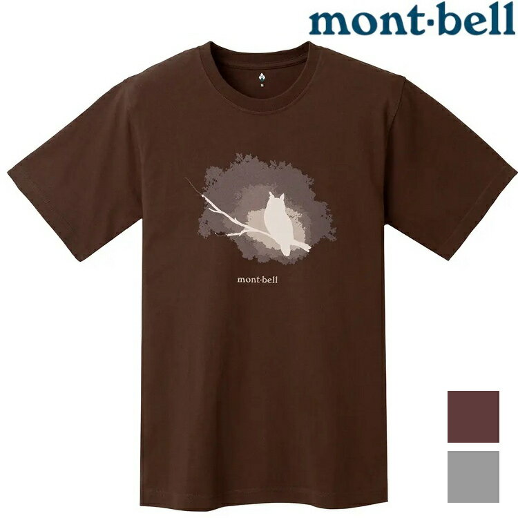 Mont-Bell PS.COT T Horned Owl 貓頭鷹 中性款 短袖棉T 2104821