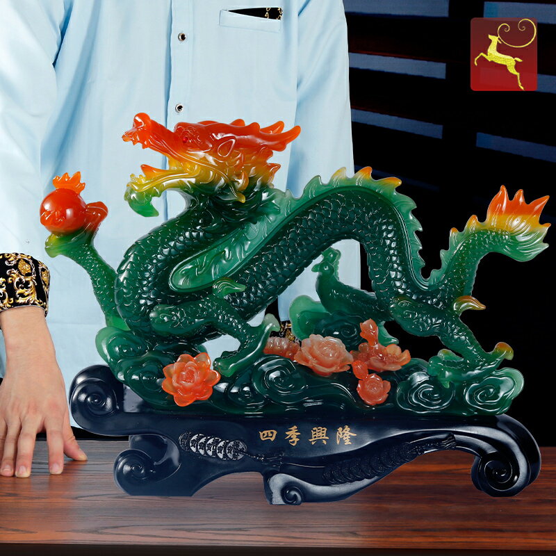 龍的擺件 辦公室老板桌裝飾工藝品青龍神獸生肖龍博古架家居擺設