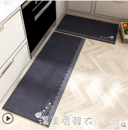 廚房地墊防滑防油家用耐臟吸油吸水地毯防水墊子可擦免洗長條腳墊 NMS