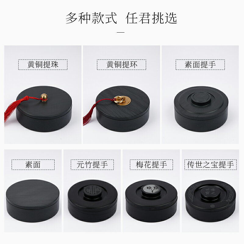 不干墨硯臺帶蓋天然原石書法專用毛筆墨碟墨盤墨池墨硯墨盒墨寶硯墨墨條