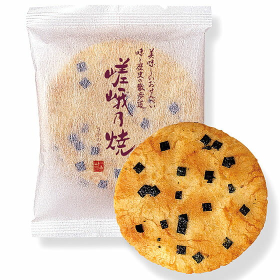 【預購】小倉山莊 嵯峨乃焼 經濟包 禮盒 海苔醬油 日本伴手禮 2