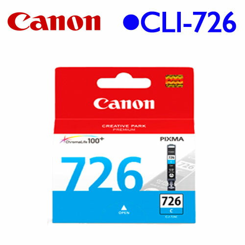 【現折$50 最高回饋3000點】 Canon CLI-726C 原廠墨水匣 (藍)