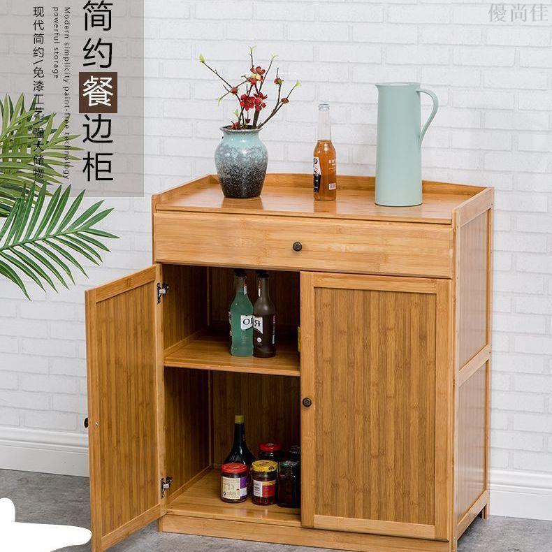 家用廚房碗櫃餐邊櫃多功能辦公客廳帶抽茶水櫃微波爐儲物收納櫃架
