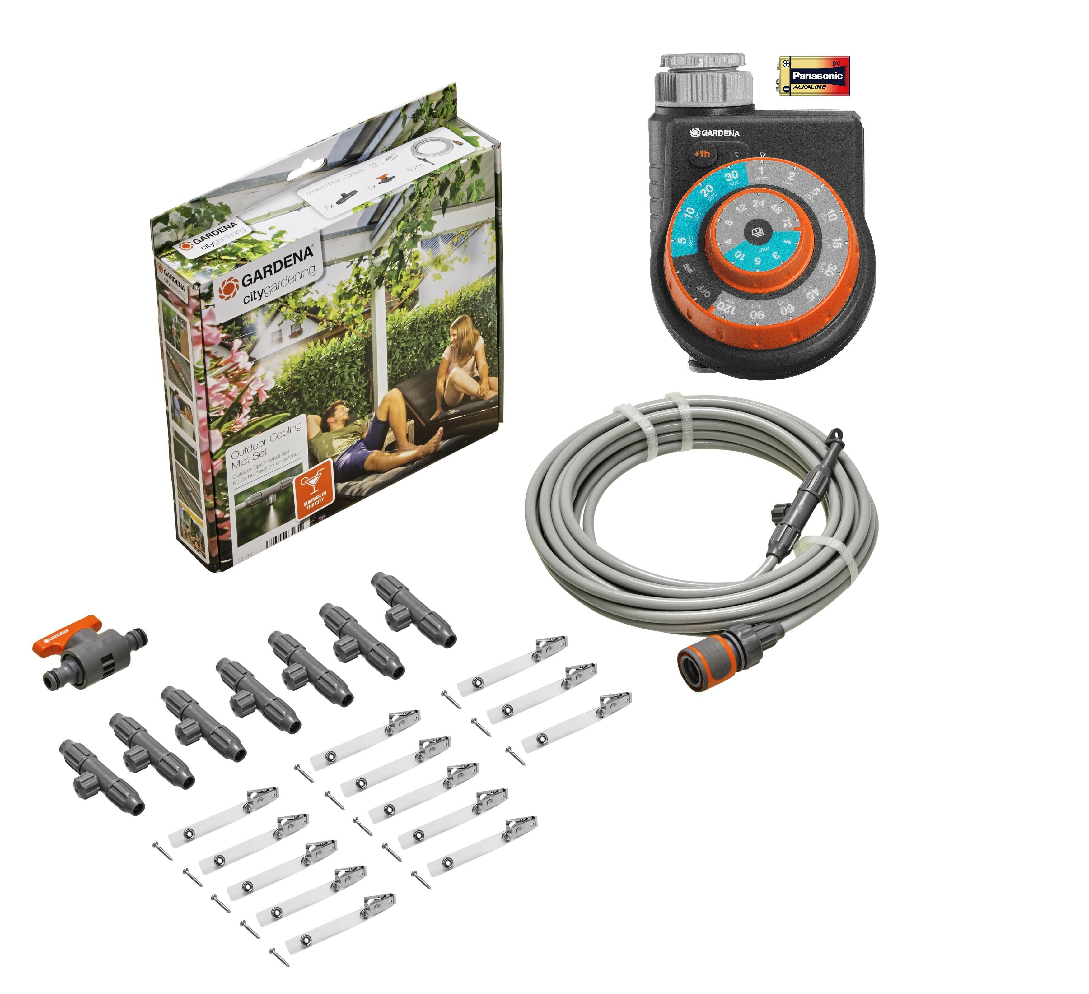 【GARDENA 景觀園藝】 噴霧型控水定時器EasyPlus +戶外降溫噴霧水管套組 1888 13135