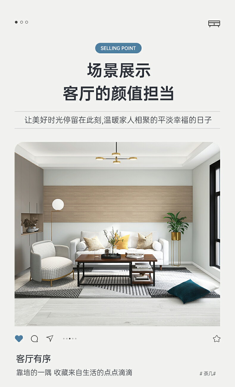 北歐茶幾客廳家用小戶型輕奢現代簡約小茶臺意式仿巖板極簡泡茶桌 7
