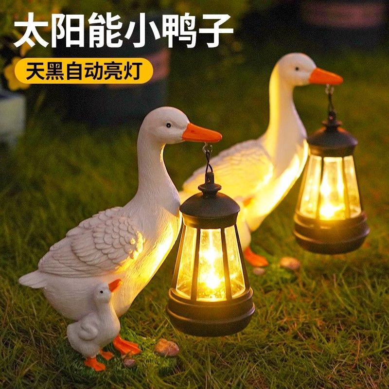 免運 陽能擺件燈戶外庭院模擬創意鴨子燈花園院子裝飾樹脂動物小夜燈328L 快速出貨